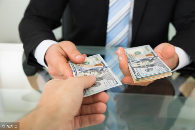 2021最新必下714高炮口子，2021最新必下714高炮口子申请入口（一不小心被贷款怎么破）