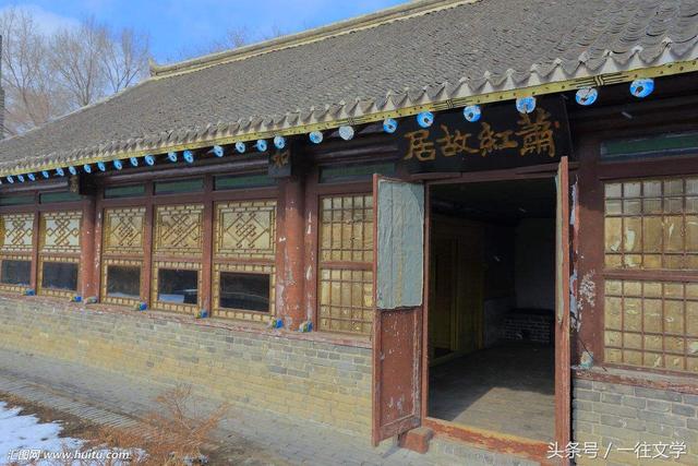 萧红的生平介绍，所有走进她的男人都会爱上她