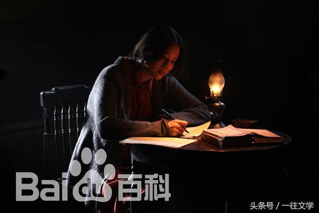 萧红的生平介绍，所有走进她的男人都会爱上她