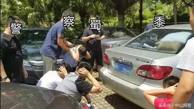 水冰糖是什么，糖水是冰的吗（这种“冰糖雪梨水”是毒品）