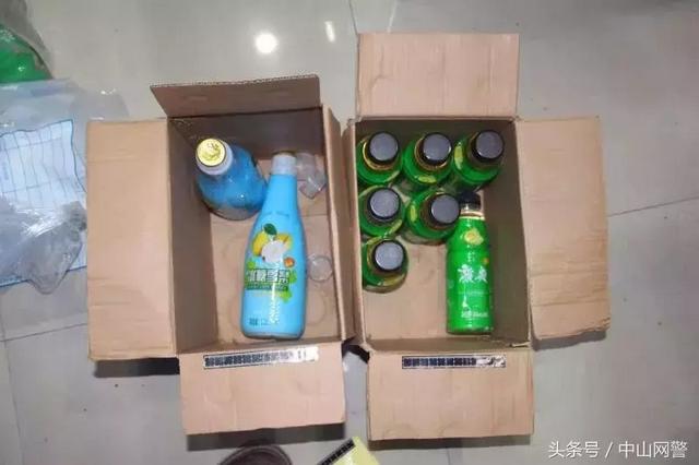 水冰糖是什么，糖水是冰的吗（这种“冰糖雪梨水”是毒品）