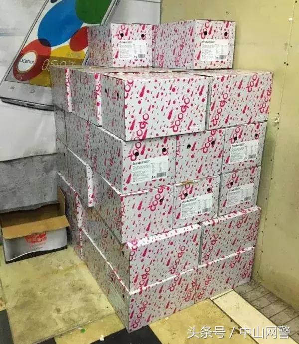 水冰糖是什么，糖水是冰的吗（这种“冰糖雪梨水”是毒品）