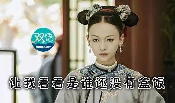 dnf千年岁月，dnf彼岸花怎么做（发现“可口可乐”原来曾被翻译成这个）