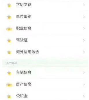 从借呗里面借钱靠谱吗，用支付宝的借呗借钱可靠吗（关系你的支付宝花呗、借呗）