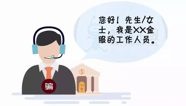 从借呗里面借钱靠谱吗，用支付宝的借呗借钱可靠吗（关系你的支付宝花呗、借呗）