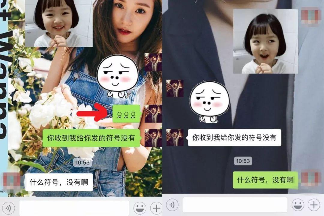 微信怎么群发消息给好友不建群，微信怎么群发信息（不建群不群发就知道谁删了你）