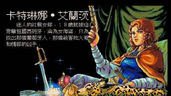 有什么好玩的游戏吗，有没有什么好玩的游戏（世嘉MD公认最好玩的十款游戏）