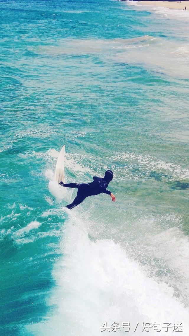 成长励志的句子，关于成长的励志说说（关于人生和成长的励志说说带图片）