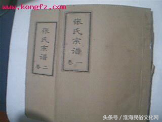 张氏所有的家谱大全，张氏家谱，张姓族谱（张姓字辈、来源、堂号、家谱大全）
