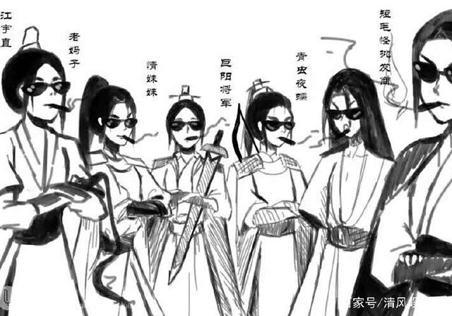 柳橙汁是什么梗，柳橙汁是什么梗网络用语（墨香小说里面的拉郎CP）
