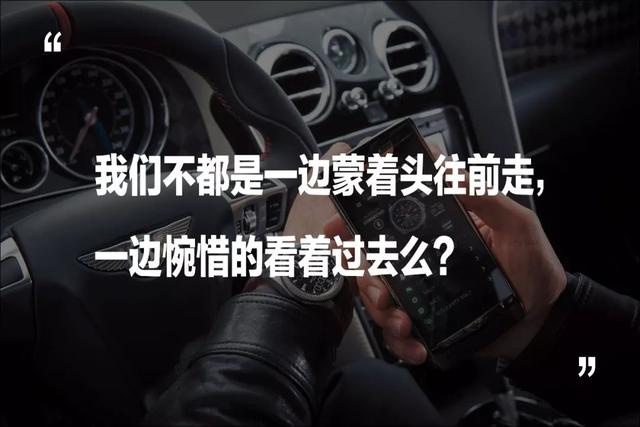 萨基姆p9521，80年代后的情怀老车（更怀念以前的手机）