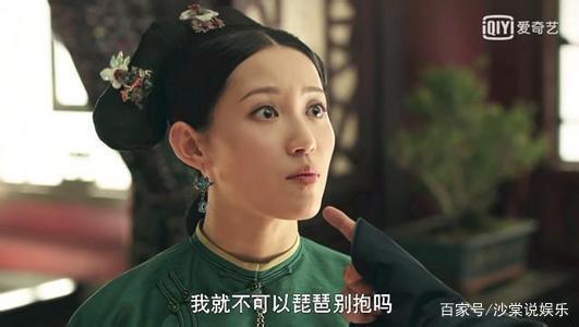 尔晴为什么黑化，尔晴黑化后的名字（《延禧》尔晴黑化原因分析）