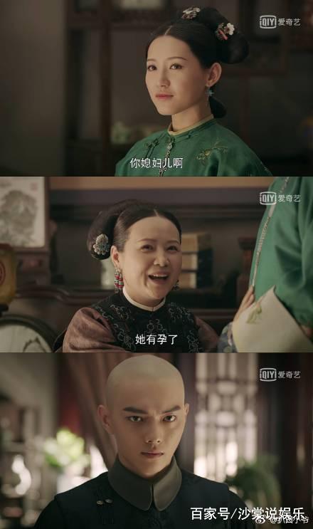 尔晴为什么黑化，尔晴黑化后的名字（《延禧》尔晴黑化原因分析）