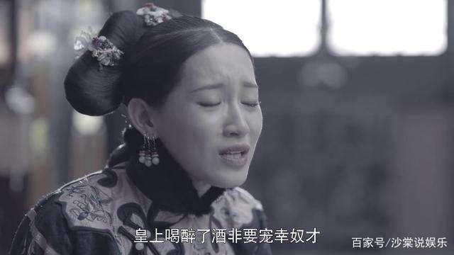 尔晴为什么黑化，尔晴黑化后的名字（《延禧》尔晴黑化原因分析）