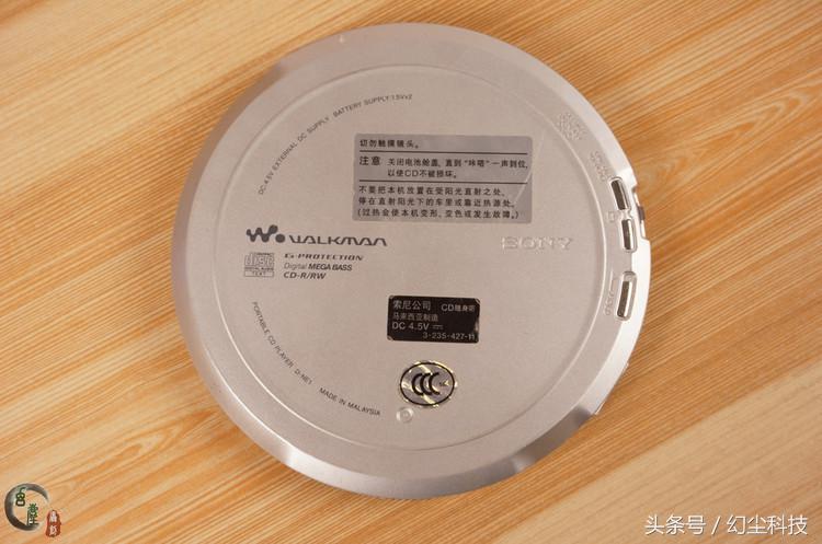 索尼cd机(索尼顶级发烧cd机排名)