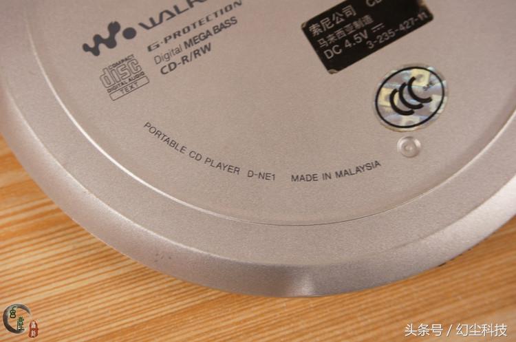 索尼cd机(索尼顶级发烧cd机排名)