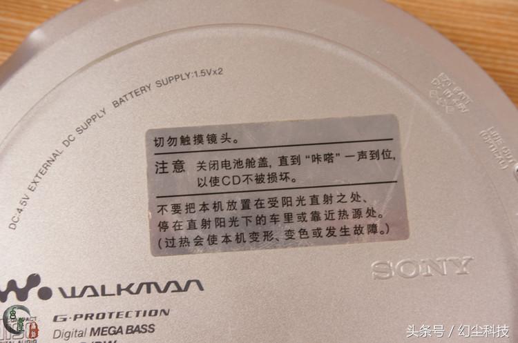 索尼cd机(索尼顶级发烧cd机排名)