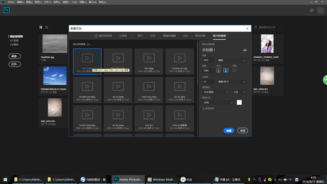 pr怎么批量导出项目，pr能不能批量导出（PR+PS批量上字幕）