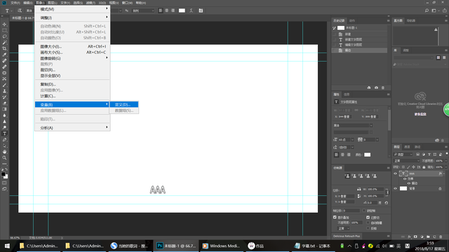 pr怎么批量导出项目，pr能不能批量导出（PR+PS批量上字幕）