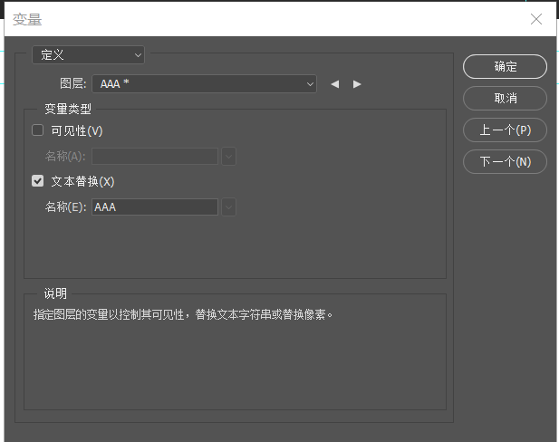 pr怎么批量导出项目，pr能不能批量导出（PR+PS批量上字幕）