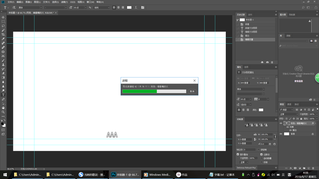 pr怎么批量导出项目，pr能不能批量导出（PR+PS批量上字幕）