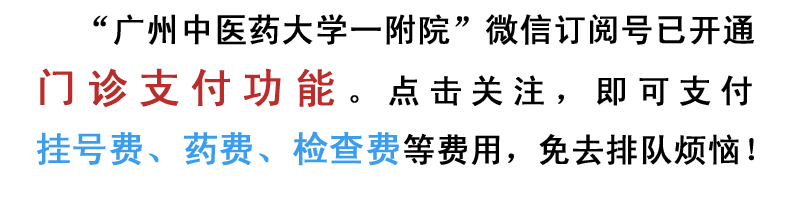 老北京排毒养颜足贴(养生堂老北京足贴)