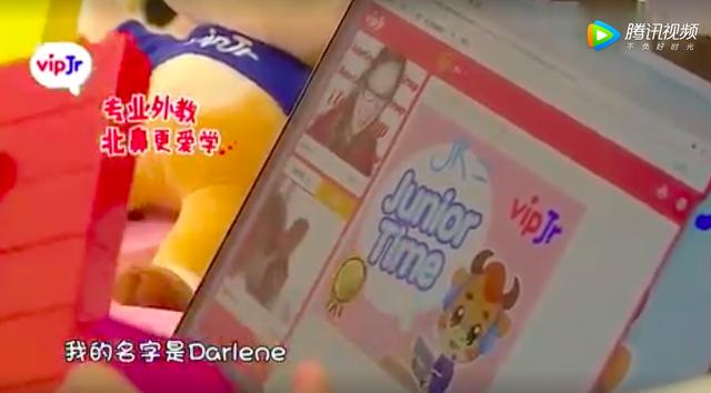 盒子鱼百词斩哪个好，不惜千万请各路明星代言