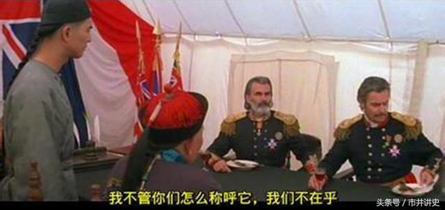 道光到底有多少年，道光朝在整个清朝的定位怎样