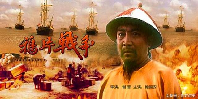 道光到底有多少年，道光朝在整个清朝的定位怎样