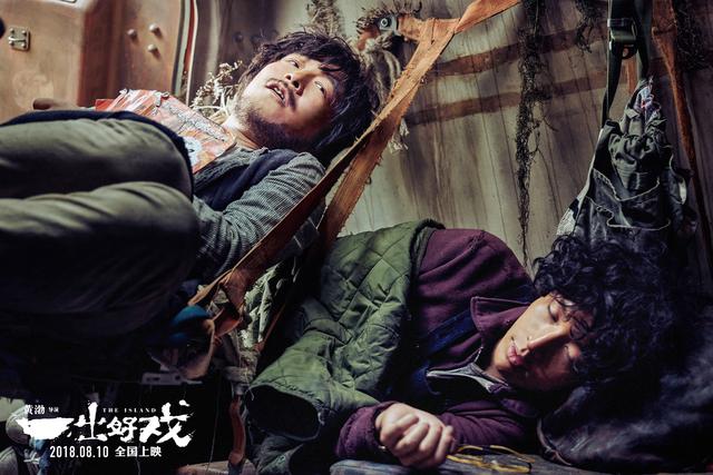 梦到蜥蜴是什么意思 梦到蜥蜴代表什么，梦到蜥蜴是什么意思（《一出好戏》反复出现的绿蜥蜴绝对有它存在的深意）