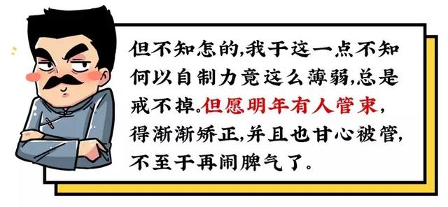 隔着屏幕把对象撩起火，怎么把隔着屏幕男朋友撩起火（隔着屏幕都能被撩到了）