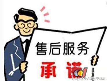 手机设置自动关机自动开机，手机关机自动开机怎么设置（苹果手机突然关机有突然开机是什么原因）