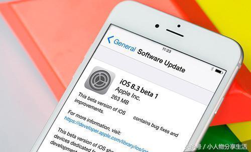 手机设置自动关机自动开机，手机关机自动开机怎么设置（苹果手机突然关机有突然开机是什么原因）