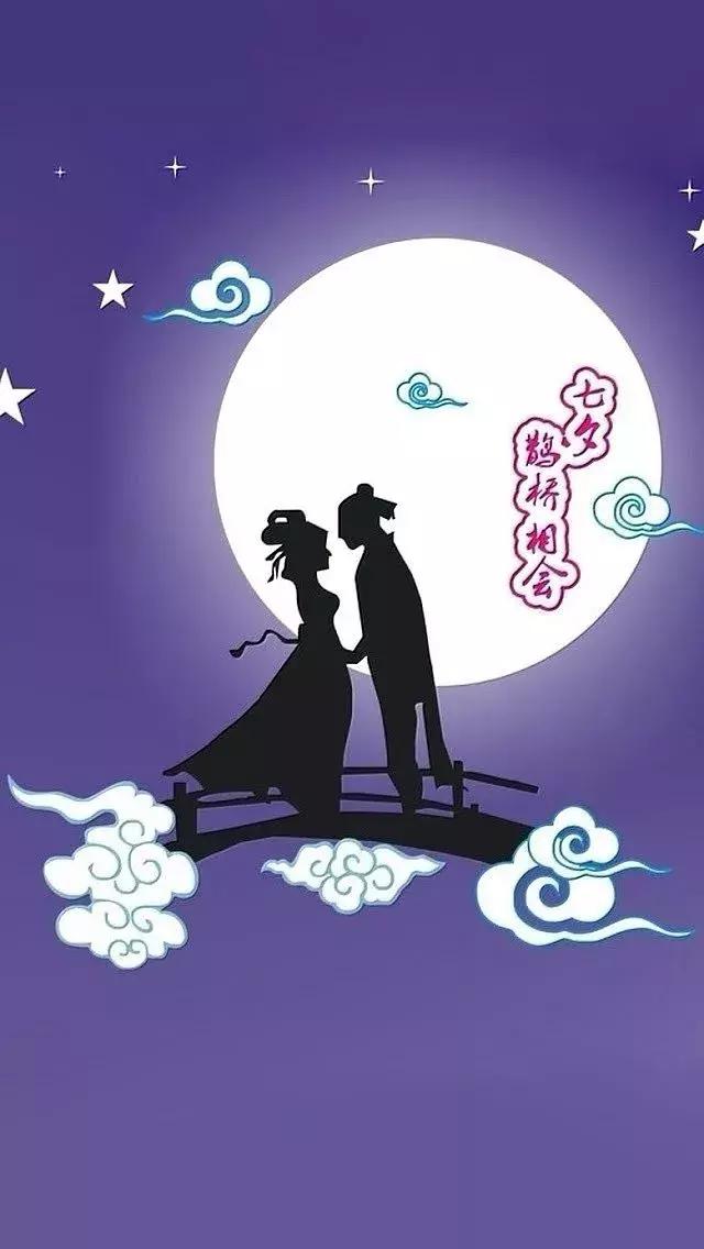 七夕语录经典语录，七夕语录经典语录古诗（2018七夕经典语录）