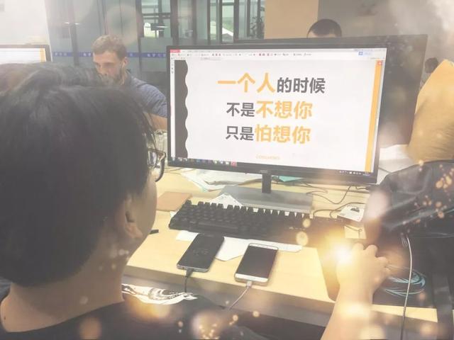 来呀快活呀是什么歌，来呀快活呀是啥歌（那些曾响彻大街的土味情歌）