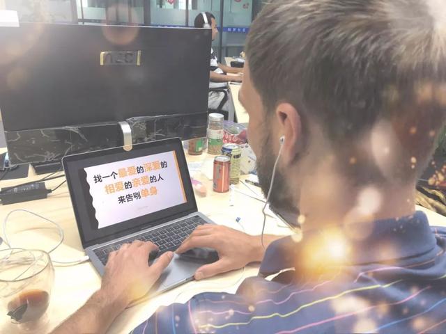 来呀快活呀是什么歌，来呀快活呀是啥歌（那些曾响彻大街的土味情歌）