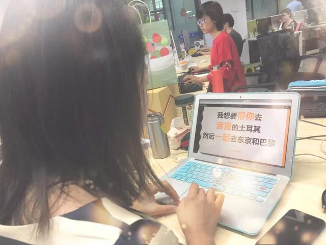 来呀快活呀是什么歌，来呀快活呀是啥歌（那些曾响彻大街的土味情歌）