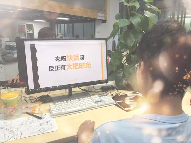 来呀快活呀是什么歌，来呀快活呀是啥歌（那些曾响彻大街的土味情歌）