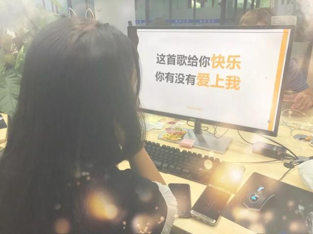 来呀快活呀是什么歌，来呀快活呀是啥歌（那些曾响彻大街的土味情歌）