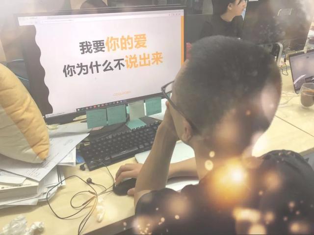 来呀快活呀是什么歌，来呀快活呀是啥歌（那些曾响彻大街的土味情歌）