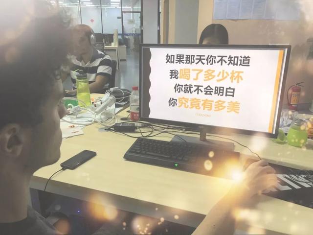 来呀快活呀是什么歌，来呀快活呀是啥歌（那些曾响彻大街的土味情歌）