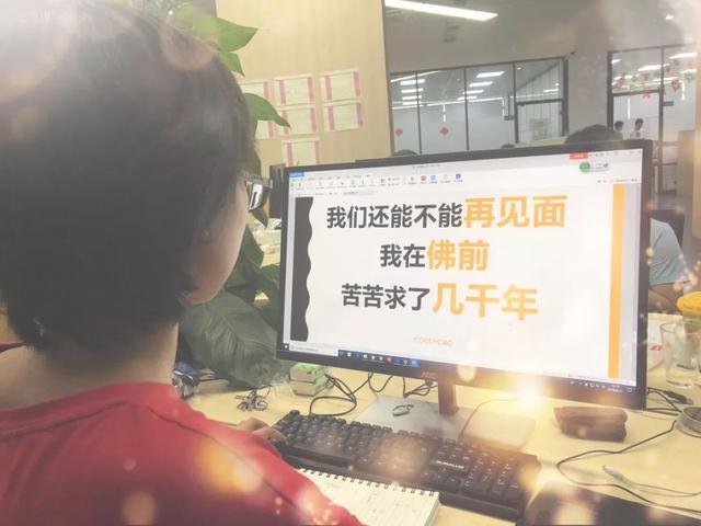 来呀快活呀是什么歌，来呀快活呀是啥歌（那些曾响彻大街的土味情歌）