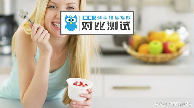 莫斯利安是脱脂酸奶吗，莫斯利安酸奶脂肪（14款常温酸奶测试报告）