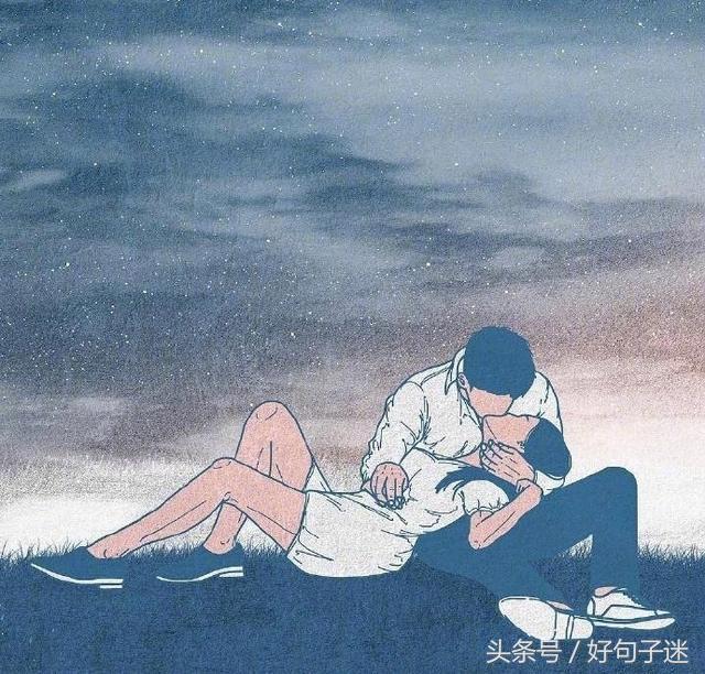 浪漫的七夕暖心句子，浪漫七夕唯美句子（2018七夕情人节浪漫情话）