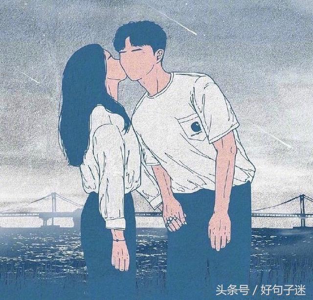 浪漫的七夕暖心句子，浪漫七夕唯美句子（2018七夕情人节浪漫情话）