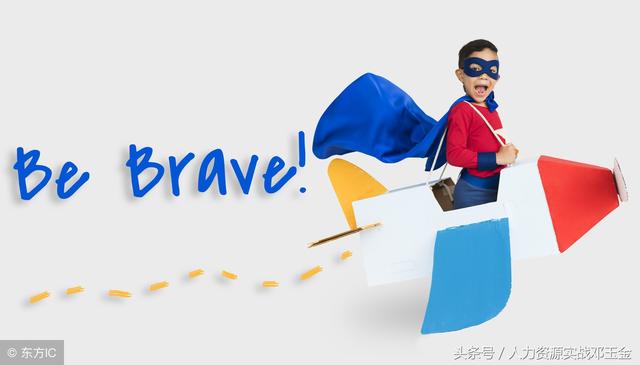 如何发传真给对方，怎样发传真（干货：公务礼仪手册）