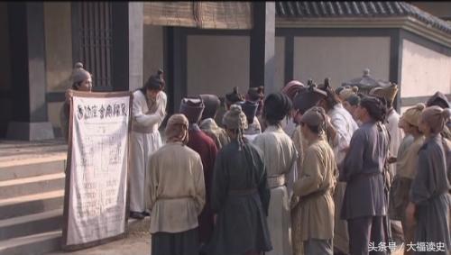 黔首指的是什么，黔首是什么词（如何区分百姓、黎民、黔首、布衣和庶人）