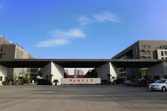 邯郸学院怎么样，邯郸的专科学校（邯郸幼儿师范高等专科学校将筹建）