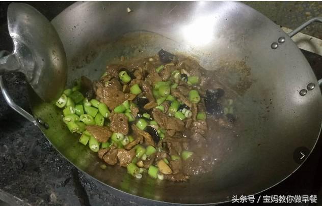 杭椒炒肉的做法，杭椒炒肉做法图解（一道胃口大开的菜-杭椒炒肉）