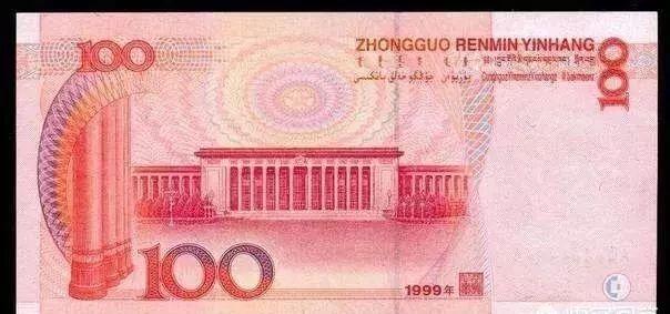 一个亿人民币有多重，100万亿人民币有多重（一亿元人民币到底有多重）